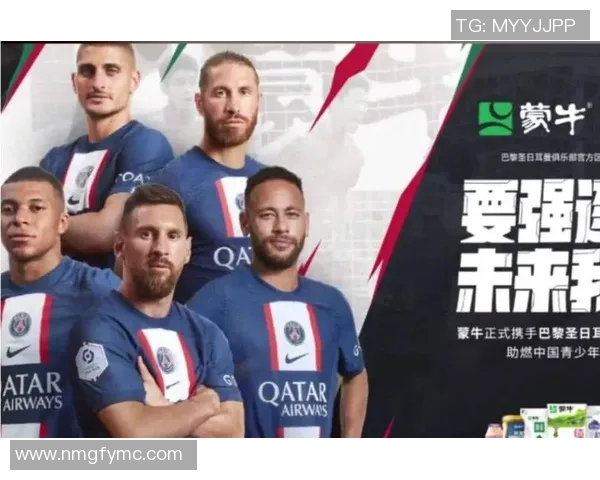 当足球球星露出笑容时那份真挚的快乐胜过赛场上的所有荣誉